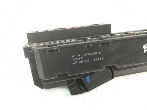 Fuse box BMW 5 Touring (E61) 530 d | BP28866731E1 - Image 3