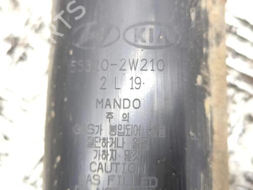 Left rear shock absorber HYUNDAI SANTA FÉ III (DM, DMA) 2.2 CRDi 4WD | BP28873749M18 