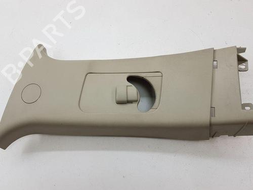 Other CITROËN C-CROSSER (VU_, VV_) 2.2 HDi | BP28889461O1