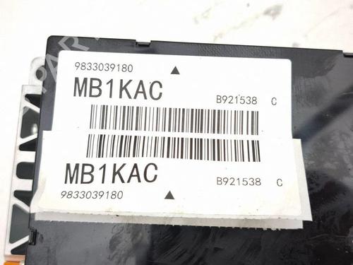 Battery CITROËN C4 X (BD_, BE_, BF_) ë-C4 X (BFZKXC) | BP38247109E11  - Image 8