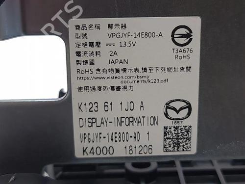 Display monitor MAZDA CX-5 (KF) 2.0 | BP33256404C48 - Image 6