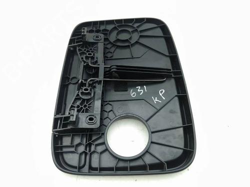 Andre FORD KUGA II (DM2) 2.0 TDCi | BP32665983O1 