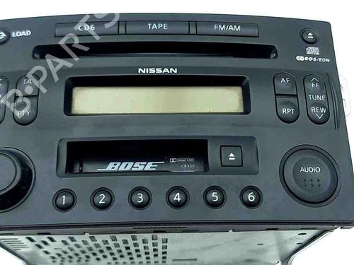 Electronic module NISSAN 350Z Coupe (Z33) 3.5 (AAZ33) | BP29057420M83