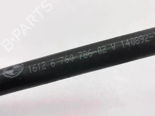 Pipe BMW 5 Touring (E61) 520 d | BP36062511M125 - Image 2
