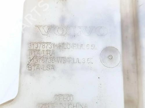 Sprinklertank VOLVO S90 II (234) D4 | BP33227040C113  - Image 8