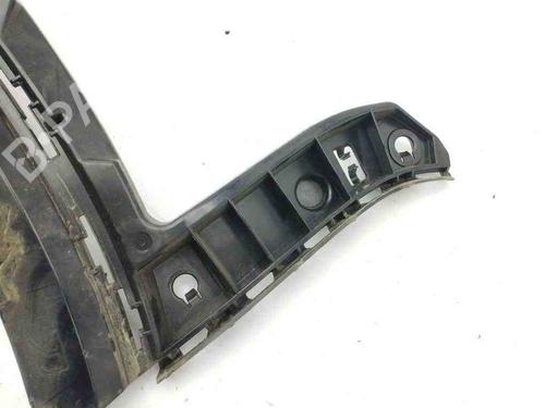 Rear bumper bracket MERCEDES-BENZ EQA (H243) EQA 250 (243.701) | BP28874809C159 