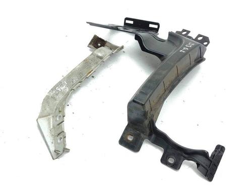Rear bumper bracket LAND ROVER RANGE ROVER EVOQUE (L538) 2.2 D 4x4 | BP28879082C159 