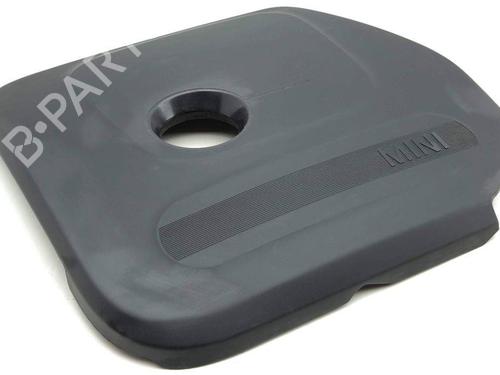 Used Upper protection MINI MINI (F56) Cooper S (192 hp) 28883859