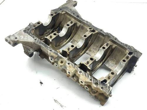 Oil sump CITROËN C4 II (NC_) 1.6 HDi 110 | BP36205315M115 - Image 10