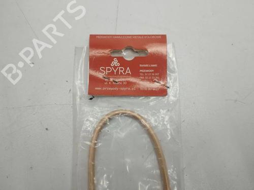 Pipe BMW 5 Touring (E61) 525 d | BP36163667M125 - Image 2