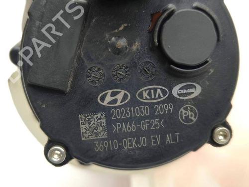 Expansion tank KIA NIRO I (DE) E-NIRO | BP28882856C120 