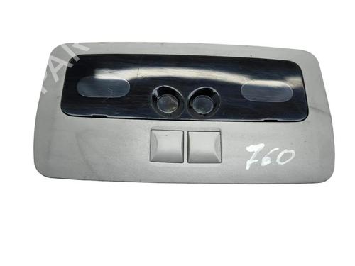 Interior roof light LEXUS GS (_S19_) 450h (GRS191_, GWS191_) | BP36189833I8 - Image 10