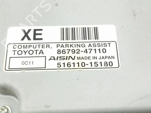 Electronic module TOYOTA PRIUS PLUS (_W4_) 1.8 Hybrid (ZVW40W, ZVW41W) | BP38251749M83 - Image 6