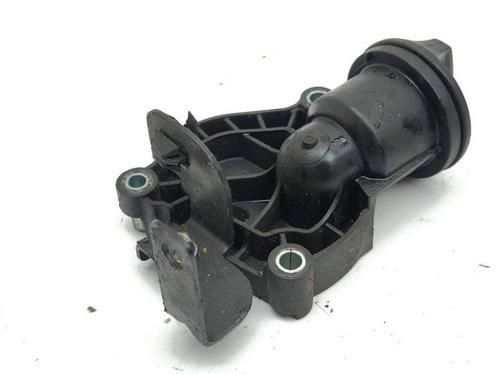 Pipe OPEL INSIGNIA A (G09) 2.0 CDTI (68) | BP28874891M125 
