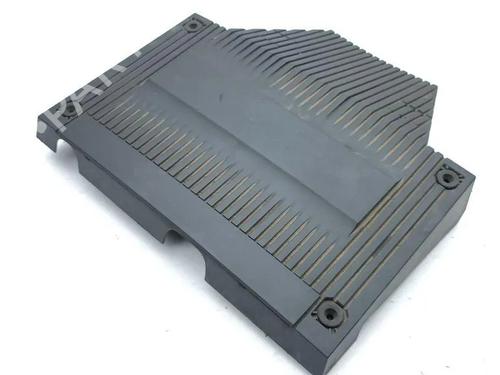 Upper protection CITROËN C4 III (BA_, BB_, BC_) ë-C4 (BCZKXC, BZCKSC) | BP33897866M93 - Image 2