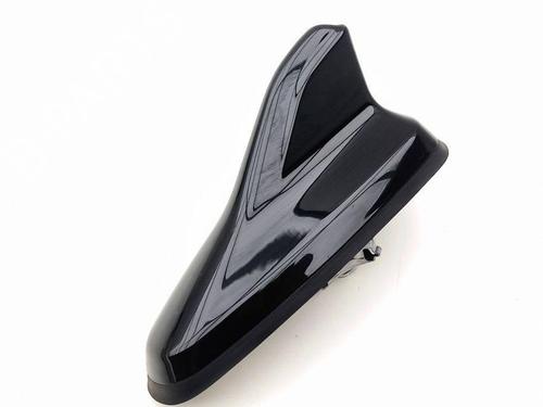 Antenna/Base SKODA ENYAQ iV SUV (5AZ) 50 | BP28907538C140 