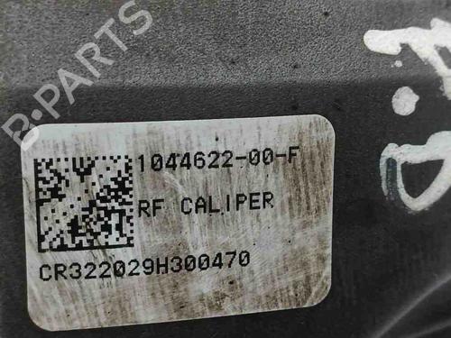 Right front brake caliper TESLA MODEL 3 (5YJ3) EV | BP28901393M104 