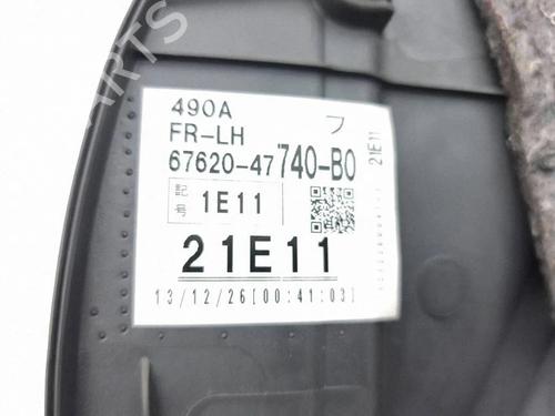 Front left panel TOYOTA PRIUS PLUS (_W4_) 1.8 Hybrid (ZVW40W, ZVW41W) | BP38030255C58 - Image 18