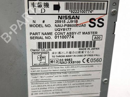 Electronic module NISSAN 370Z Roadster (Z34) 3.7 | BP40263370M83 - Image 6