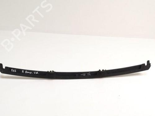 Used Grille BMW 7 (E65, E66, E67) 730 d (211 hp) 28869050