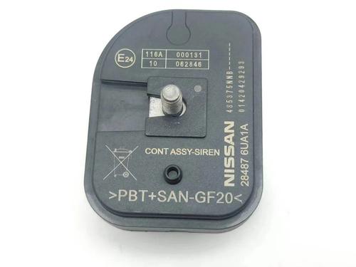 Electronic module NISSAN QASHQAI III (J12) 1.3 DIG-T All-wheel Drive | BP33663708M83 - Image 2