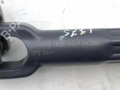 Steering column universal joint HYUNDAI KONA (SX2) EV | BP38251512M114 - Image 6