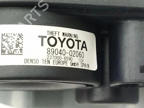 Electronic module TOYOTA COROLLA Estate (_E21_) 1.8 Hybrid (ZWE211) | BP38250541M83 - Image 7