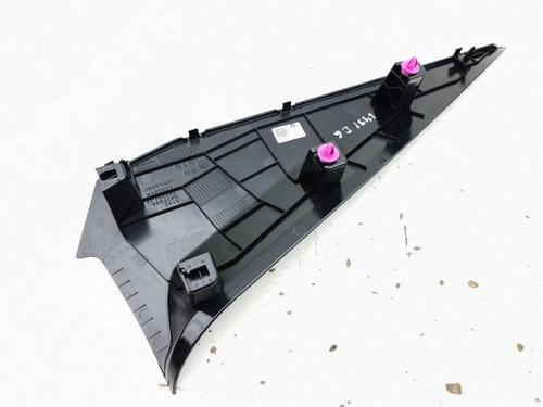 Boot lining BMW X2 (U10) iX2 eDrive 20 | BP40056474I3 - Image 3