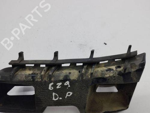 Rear bumper bracket MERCEDES-BENZ C-CLASS (W204) C 220 CDI (204.008) | BP28852424C159 