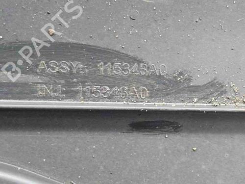 Underbody protection NISSAN QASHQAI II (J11, J11_) 1.3 DIG-T | BP28897143M92
