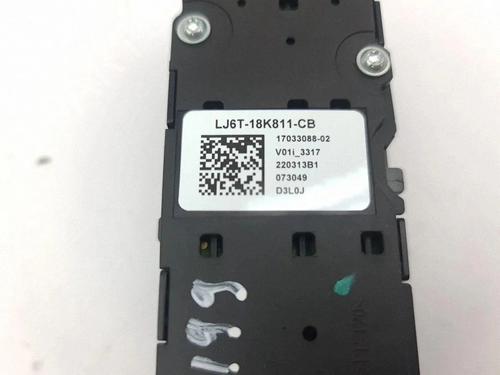 Comutador FORD KUGA III (DFK) 1.5 EcoBlue | BP38281698I30 - Image 5