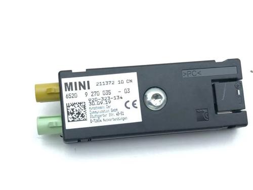 Electronic module MINI MINI COUNTRYMAN (F60) Cooper | BP33669163M83 - Image 3