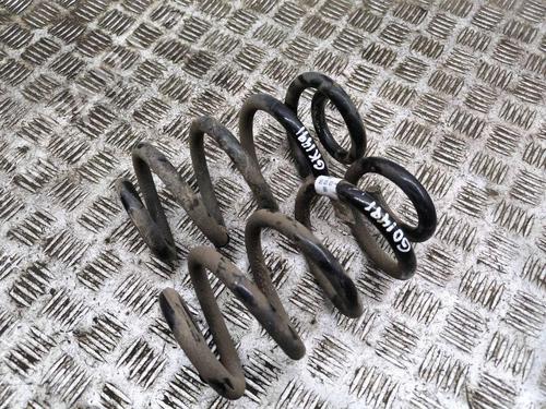 Used Shock absorber spring Shock absorber spring BMW X2 (U10) iX2 eDrive 20 (204 hp) 40287506 40287506