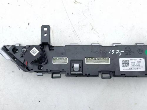 Control unit HYUNDAI KONA (SX2) EV | BP38242170M11 - Image 5