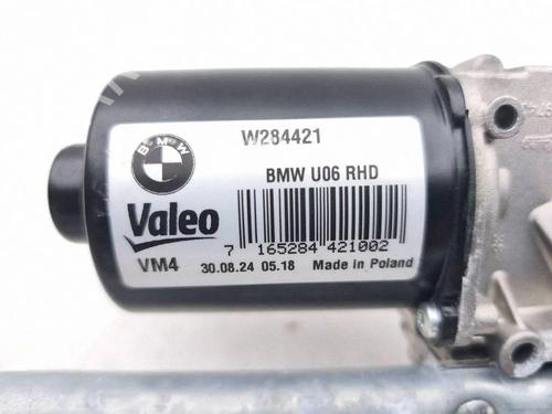Vindrude Viskermekanisme BMW 2 Active Tourer (U06) 220i Mild Hybrid | BP38195043C83 - Image 6