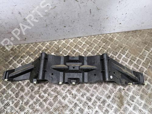 Underbody protection BMW X2 (U10) iX2 eDrive 20 | BP40069743M92 - Image 1