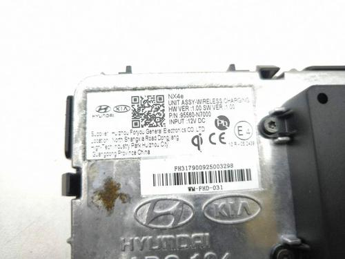 Electronic module HYUNDAI TUCSON (NX4E, NX4A) 1.6 T-GDi Hybrid | BP38244517M83 - Image 6