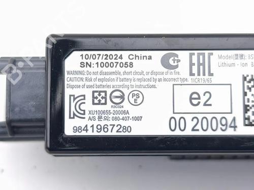 Electronic module JEEP AVENGER (J2) Electric | BP33261176M83 - Image 9