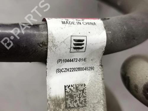 Shock absorber spring TESLA MODEL 3 (5YJ3) EV | BP36330804C152 - Image 2