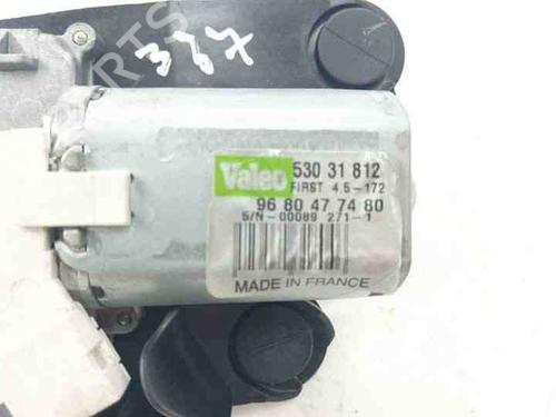 Rear wiper motor CITROËN C4 II Saloon (NC_) 1.6 HDi | BP28844748M102