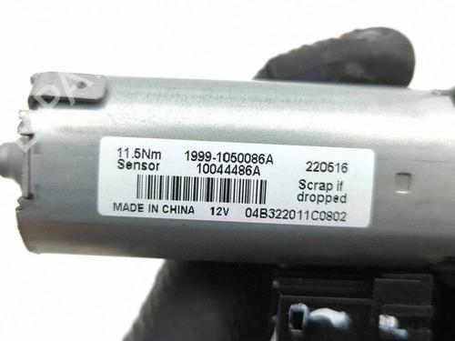 Sunroof engine FORD KUGA III (DFK) 2.5 Duratec Plug-in-Hybrid | BP38243964M60 - Image 9