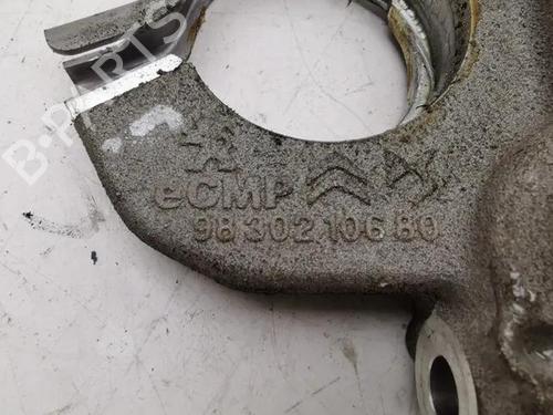 Support CITROËN C4 III (BA_, BB_, BC_) ë-C4 (BCZKXC, BZCKSC) | BP28865748C155 