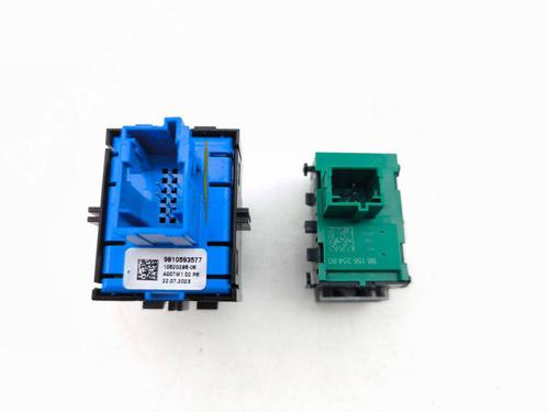 Switch PEUGEOT 2008 II (UD_, US_, UY_, UJ_, UR_, UC_) 1.2 PureTech 130 (USHNS, URHNS) | BP29510233I30 