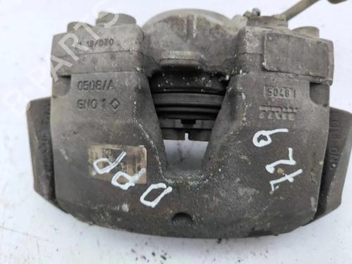 Right front brake caliper AUDI A6 C7 (4G2, 4GC) 1.8 TFSI | BP36063337M104 - Image 3