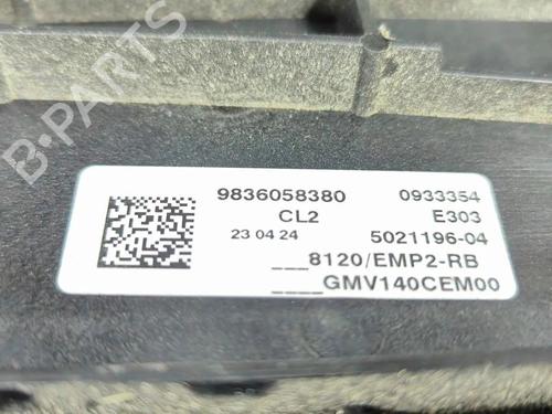 Radiator set CITROËN C5 II Break (RE_) 1.8 16V (RE6FYB) | BP36200559M120  - Image 19