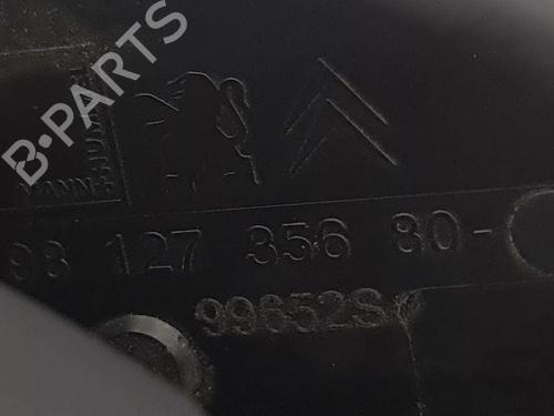 Air filter box CITROËN C5 AIRCROSS (A_) 1.2 PureTech 130 (ARHNSJ) | BP28905500M87