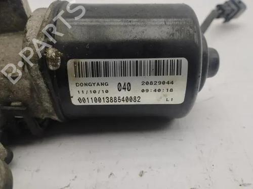 Electronic module CHEVROLET CAPTIVA (C100, C140) 2.0 D 4WD | BP28848106M83 - Image 5