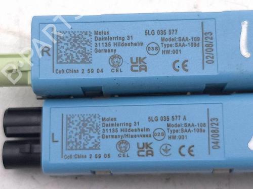 Electronic module SKODA ENYAQ iV Coupe (5AC) RS | BP39245891M83 - Image 5