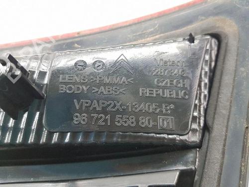 Left tailgate light CITROËN C4 AIRCROSS 1.6 HDi 115 | BP38252114C79  - Image 5