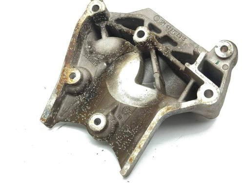 Support OPEL INSIGNIA A (G09) 2.0 CDTI (68) | BP28874888C155 